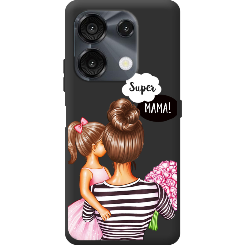 Прозрачный чехол BoxFace Umidigi G9 5G Super Mama and Daughter