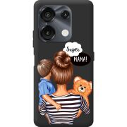 Прозрачный чехол BoxFace Umidigi G9 5G Super Mama and Son