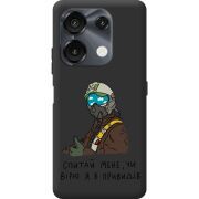 Прозрачный чехол BoxFace Umidigi G9 5G Привид Києва