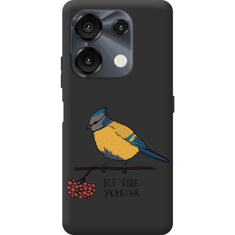 Прозрачный чехол BoxFace Umidigi G9 5G Синиця і калина