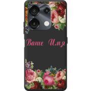 Прозрачный чехол BoxFace Umidigi G9 5G Именной