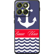 Чохол BoxFace Moto Edge 70 Именной Ocean