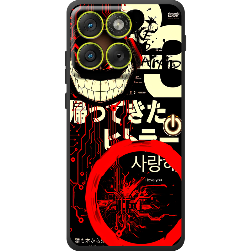 Чохол BoxFace Moto Edge 70 