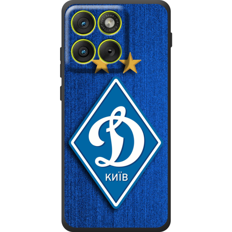 Чохол BoxFace Moto Edge 70 Динамо Киев