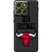 Чорний чохол BoxFace Moto Edge 70 Не Бикуй