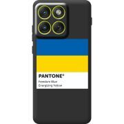 Прозорий чохол BoxFace Moto Edge 70 Pantone вільний синій