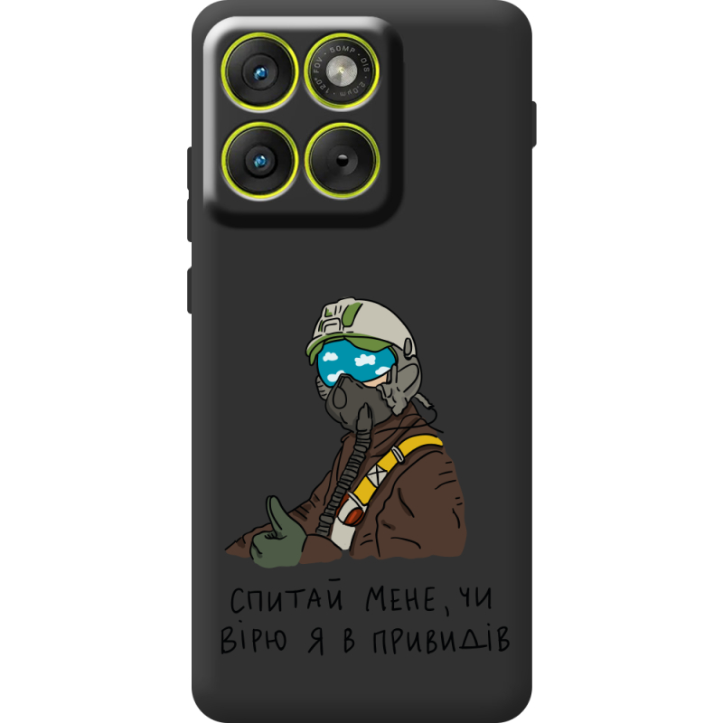 Прозорий чохол BoxFace Moto Edge 70 Привид Києва