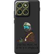 Прозорий чохол BoxFace Moto Edge 70 Привид Києва