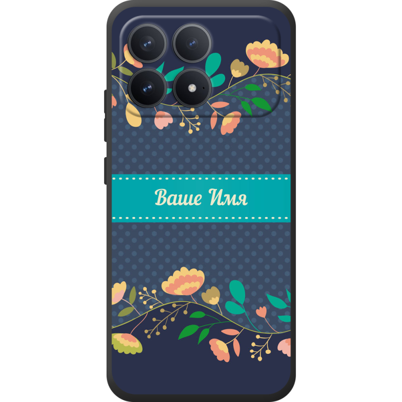 Чохол BoxFace Poco F8 Pro Malva Именной