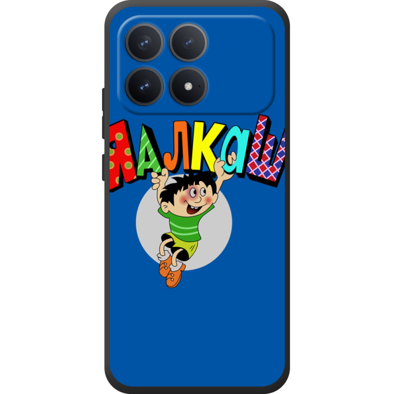 Чохол BoxFace Poco F8 Pro 