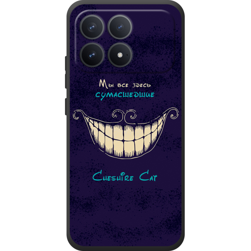 Чохол BoxFace Poco F8 Pro Cheshire Cat