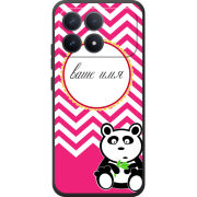 Чохол BoxFace Poco F8 Pro Именной Panda