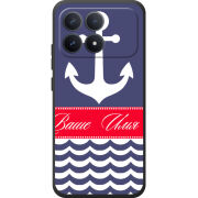 Чохол BoxFace Poco F8 Pro Именной Ocean