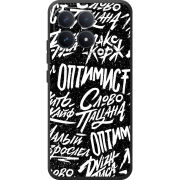 Чохол BoxFace Poco F8 Pro Оптимист