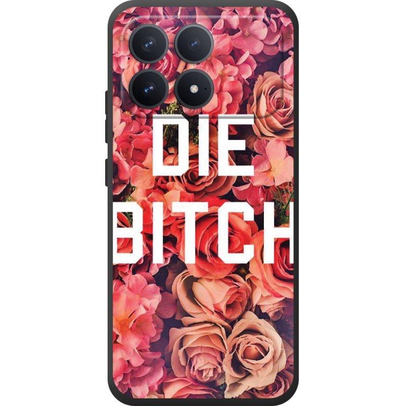 Чохол BoxFace Poco F8 Pro 