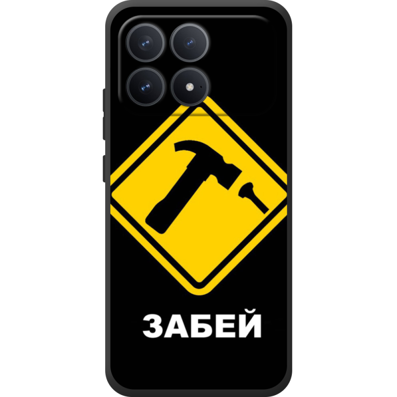 Чохол BoxFace Poco F8 Pro 