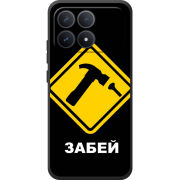 Чохол BoxFace Poco F8 Pro 