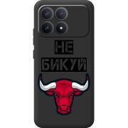 Чорний чохол BoxFace Poco F8 Pro Не Бикуй