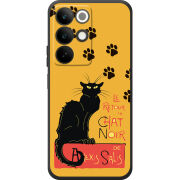 Чохол BoxFace Realme C85 Noir Cat