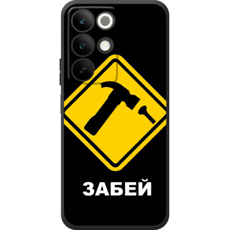 Чохол BoxFace Realme C85 