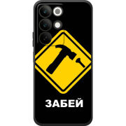 Чохол BoxFace Realme C85 