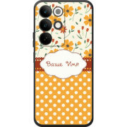 Чохол BoxFace Realme C85 