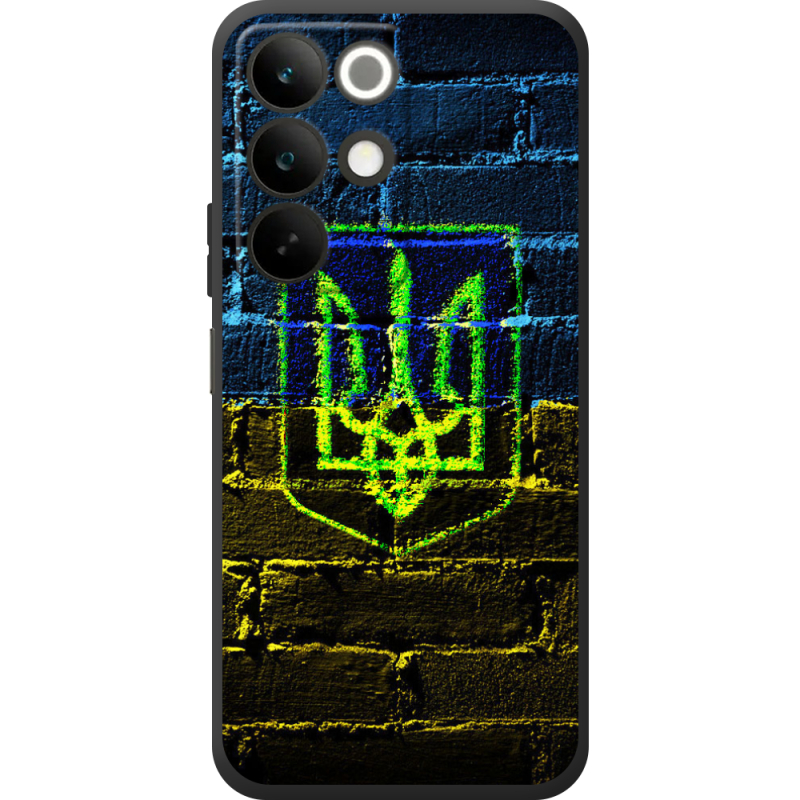 Чохол BoxFace Realme C85 Trident