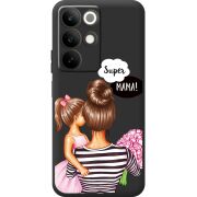 Прозорий чохол BoxFace Realme C85 Super Mama and Daughter