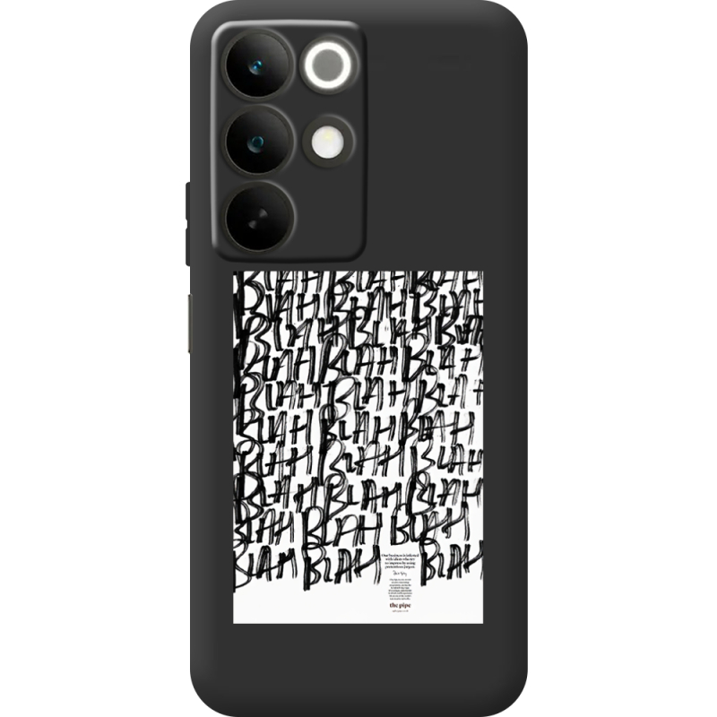 Прозорий чохол BoxFace Realme C85 Blah Blah