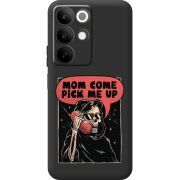 Чорний чохол BoxFace Realme C85 