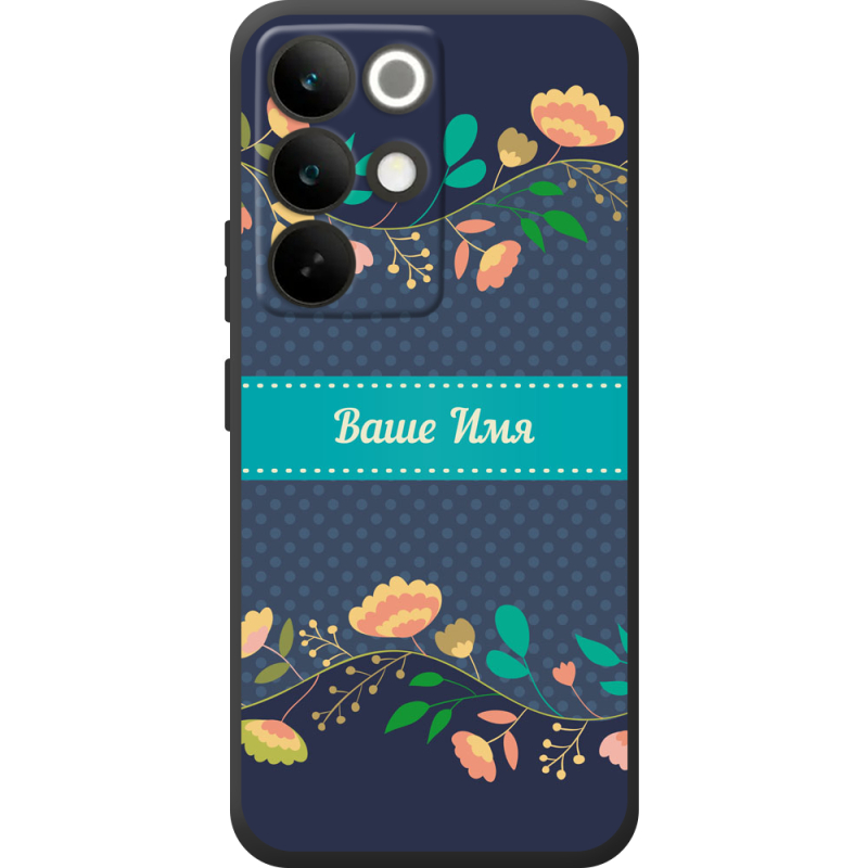 Чохол BoxFace Realme C85 Pro Malva Именной