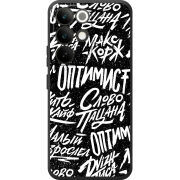 Чохол BoxFace Realme C85 Pro Оптимист