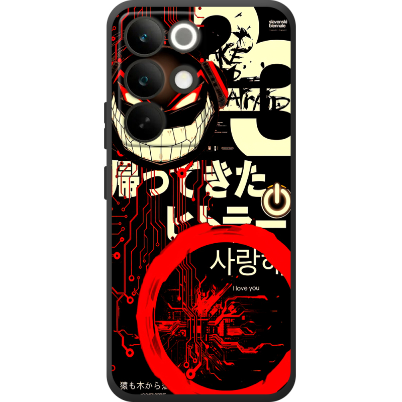 Чохол BoxFace Realme C85 Pro 