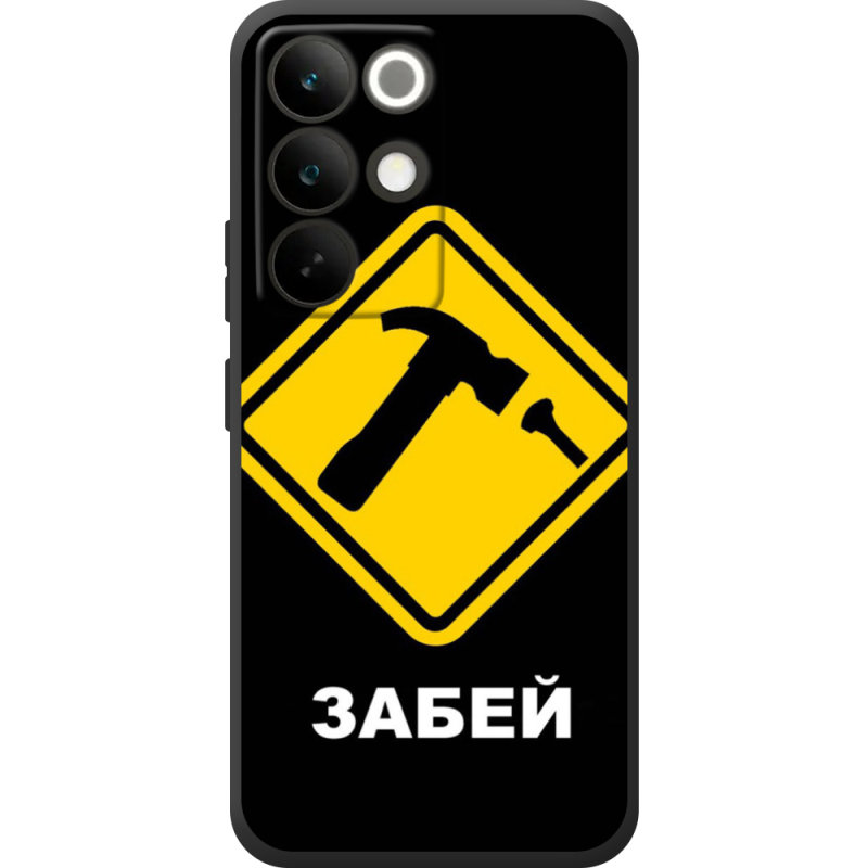 Чохол BoxFace Realme C85 Pro 