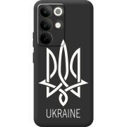 Чорний чохол BoxFace Realme C85 Pro Тризуб монограмма ukraine