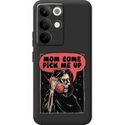 Чорний чохол BoxFace Realme C85 Pro 