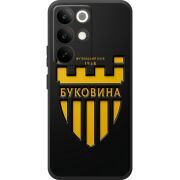 Чорний чохол BoxFace Realme C85 Pro 