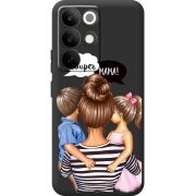 Прозорий чохол BoxFace Realme C85 Pro Super Mama