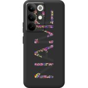 Прозорий чохол BoxFace Realme C85 Pro Именной