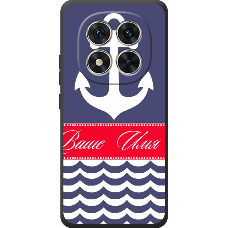 Чохол BoxFace Xiaomi Redmi Note 15 Pro Именной Ocean