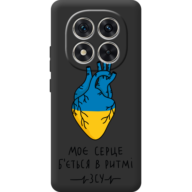 Прозорий чохол BoxFace Xiaomi Redmi Note 15 Pro Моє серце в ритмі ЗСУ