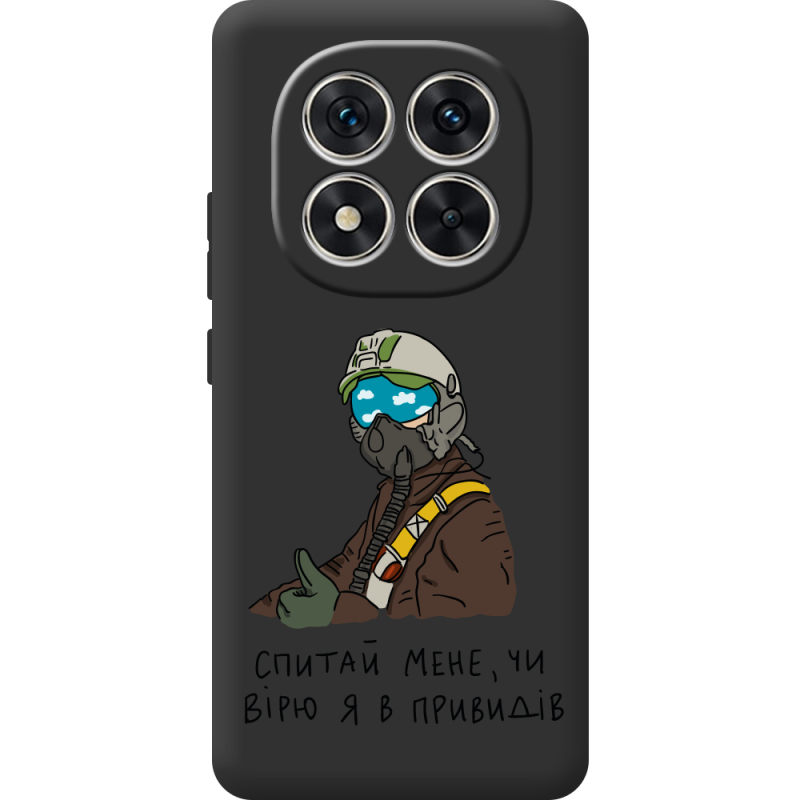 Прозорий чохол BoxFace Xiaomi Redmi Note 15 Pro Привид Києва