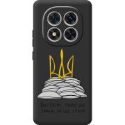 Прозорий чохол BoxFace Xiaomi Redmi Note 15 Pro Вистоїм тому що знаєм