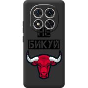 Чорний чохол BoxFace Xiaomi Redmi Note 15 Pro Не Бикуй