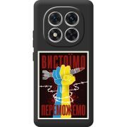 Чорний чохол BoxFace Xiaomi Redmi Note 15 Pro Вистоїмо Переможемо