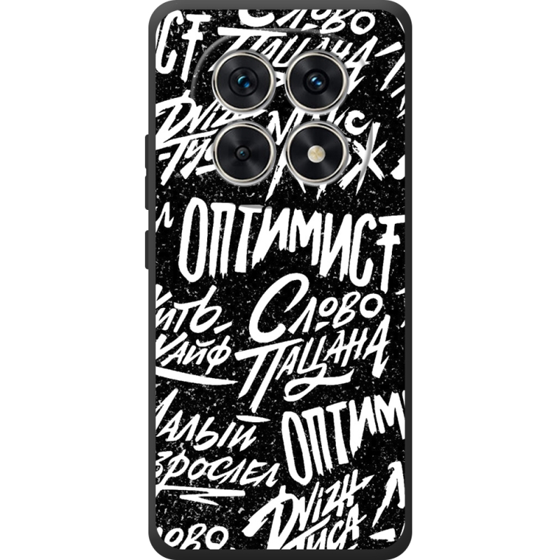 Чохол BoxFace Poco M8 Оптимист
