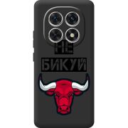 Чорний чохол BoxFace Poco M8 Не Бикуй