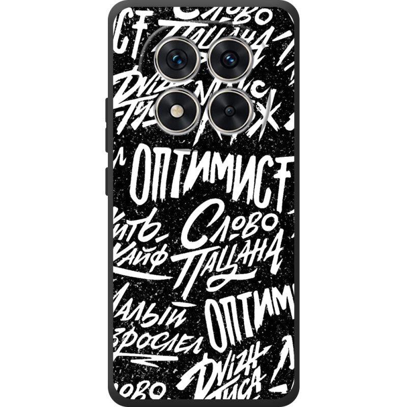 Чохол BoxFace Poco M8 Pro Оптимист