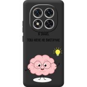 Прозорий чохол BoxFace Poco M8 Pro Тобі Мене не Вистачає