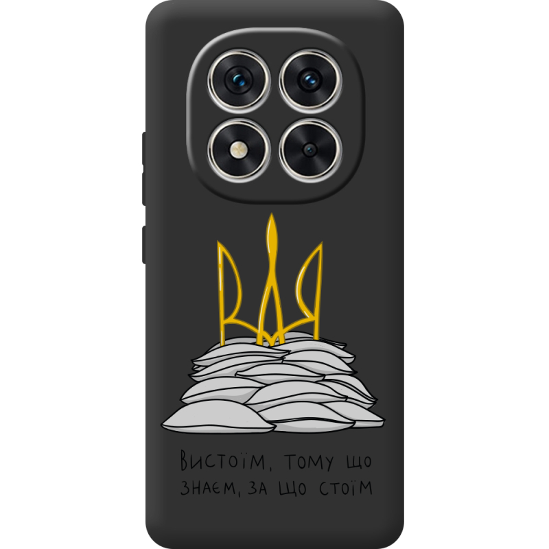 Прозорий чохол BoxFace Poco M8 Pro Вистоїм тому що знаєм